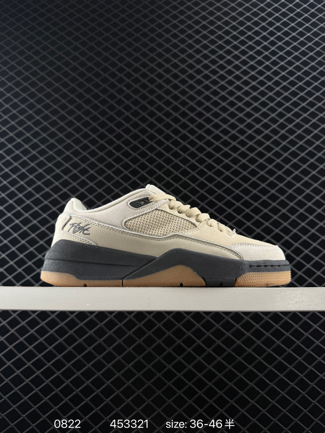 Nike Air Jordan 4 Retro Nike Air Jordan 4 Retro